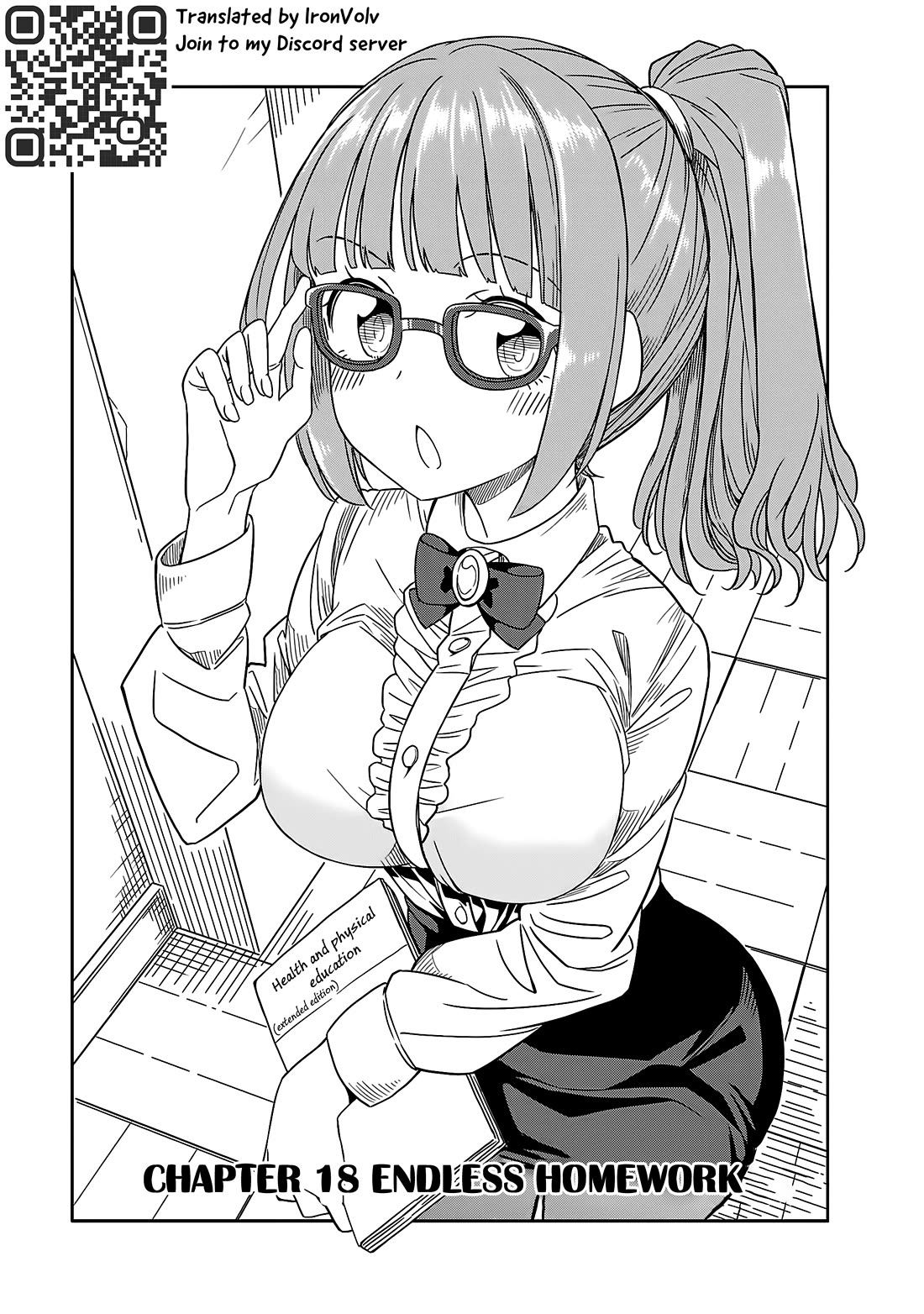 Hinomoto Sanshimai wa Kamatte Hoshii Chapter 18 page 1 - Chapter 18: Endless homework