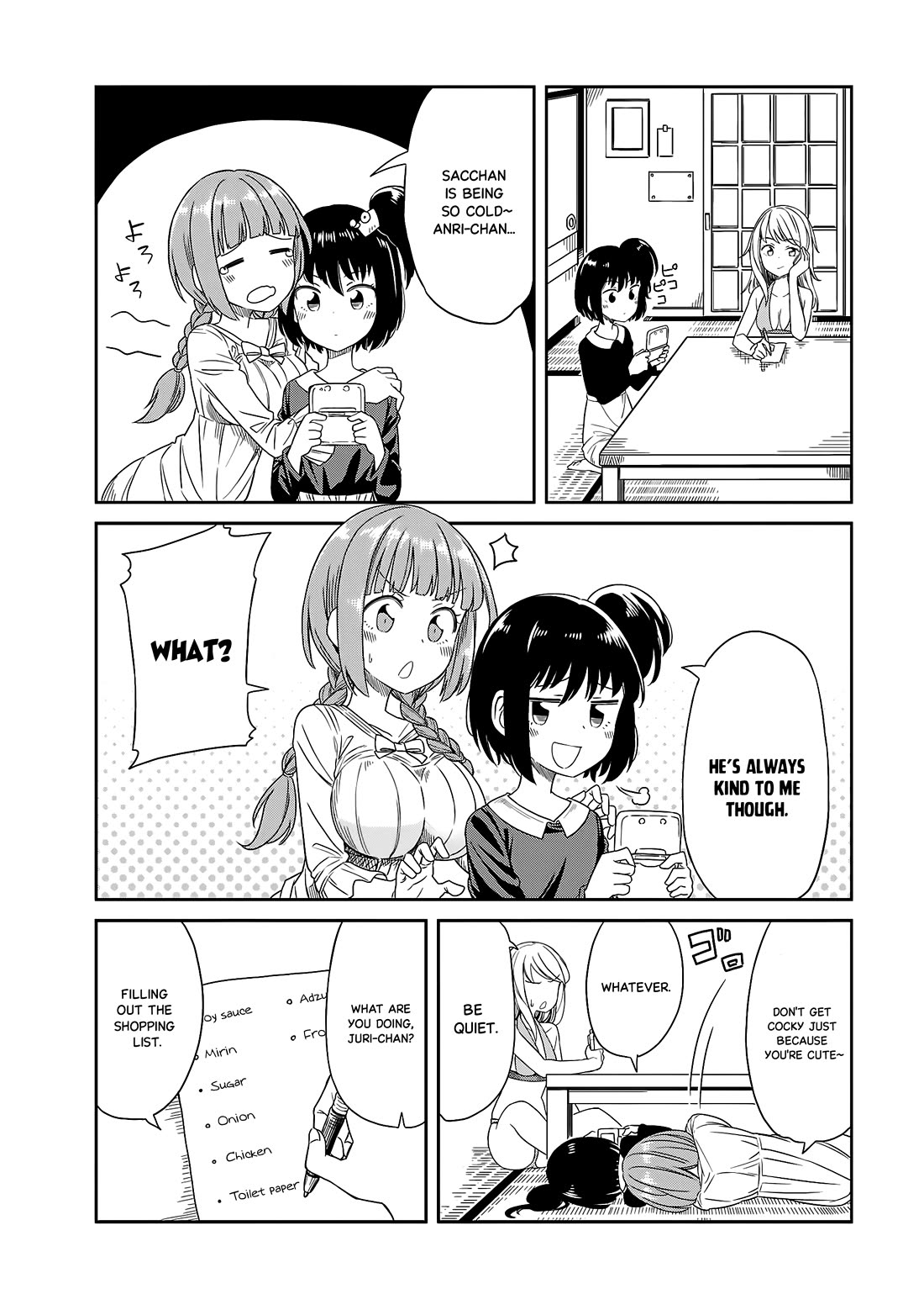 Hinomoto Sanshimai wa Kamatte Hoshii Chapter 18 page 4 - Chapter 18: Endless homework