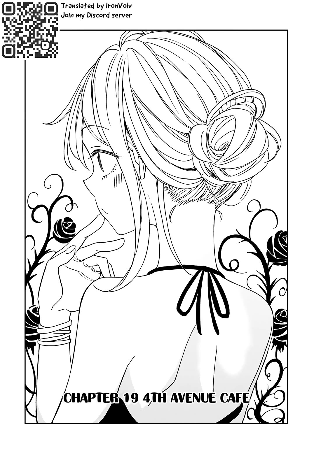 Hinomoto Sanshimai wa Kamatte Hoshii Chapter 19 page 1 - Chapter 19: 4th avenue cafe