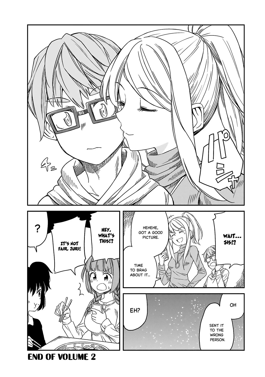 Hinomoto Sanshimai wa Kamatte Hoshii Chapter 19 page 12 - Chapter 19: 4th avenue cafe