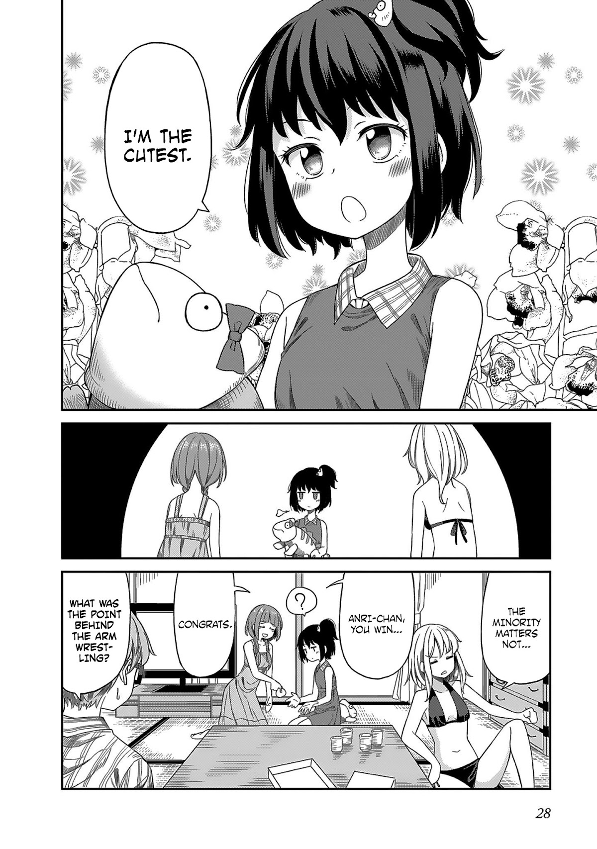 Hinomoto Sanshimai wa Kamatte Hoshii Chapter 2 page 12 - Chapter 2: The fierce manjuu war