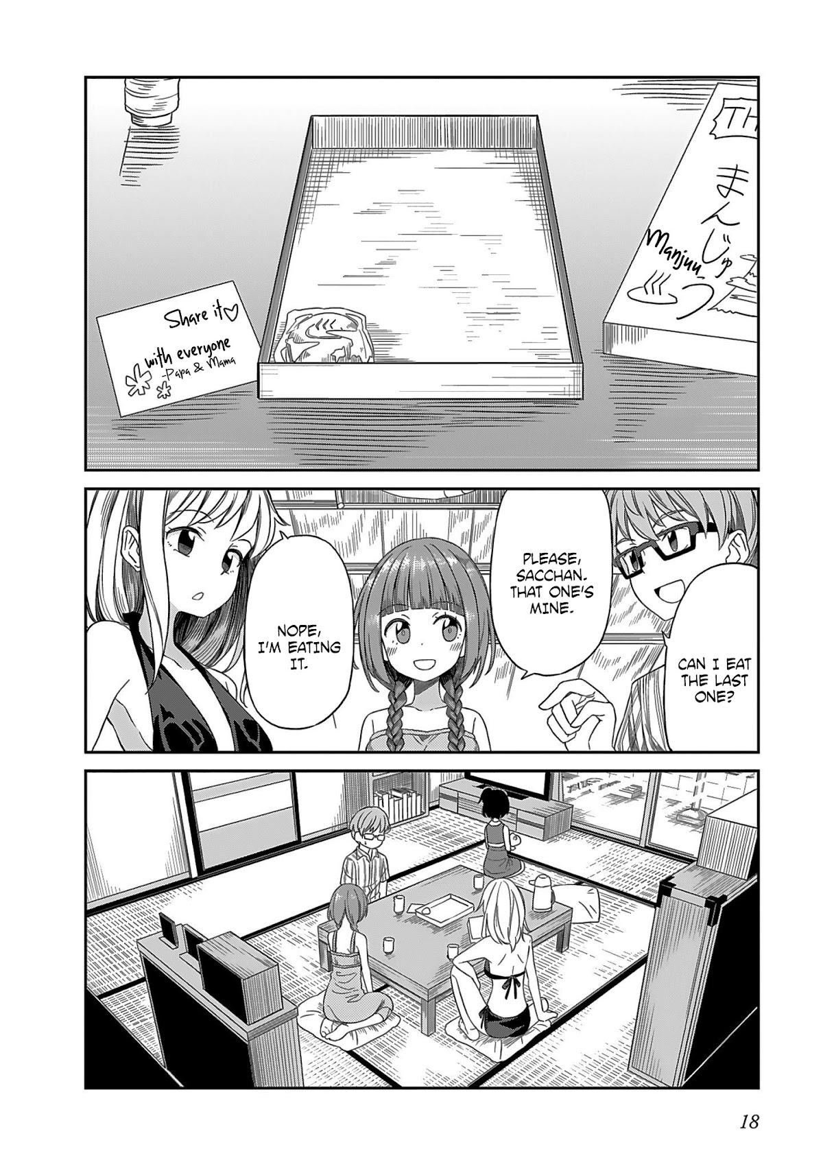 Hinomoto Sanshimai wa Kamatte Hoshii Chapter 2 page 2 - Chapter 2: The fierce manjuu war