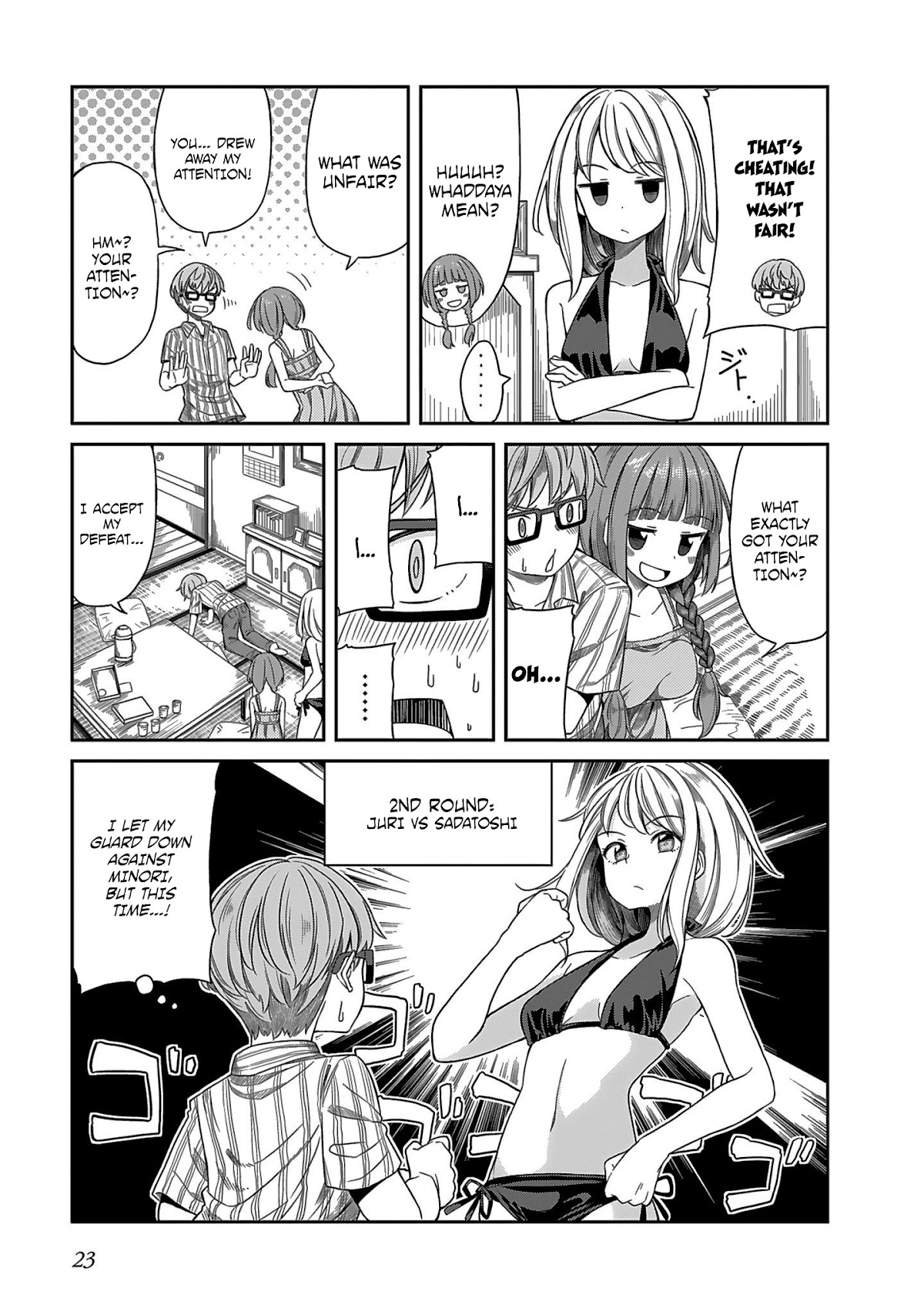 Hinomoto Sanshimai wa Kamatte Hoshii Chapter 2 page 7 - Chapter 2: The fierce manjuu war