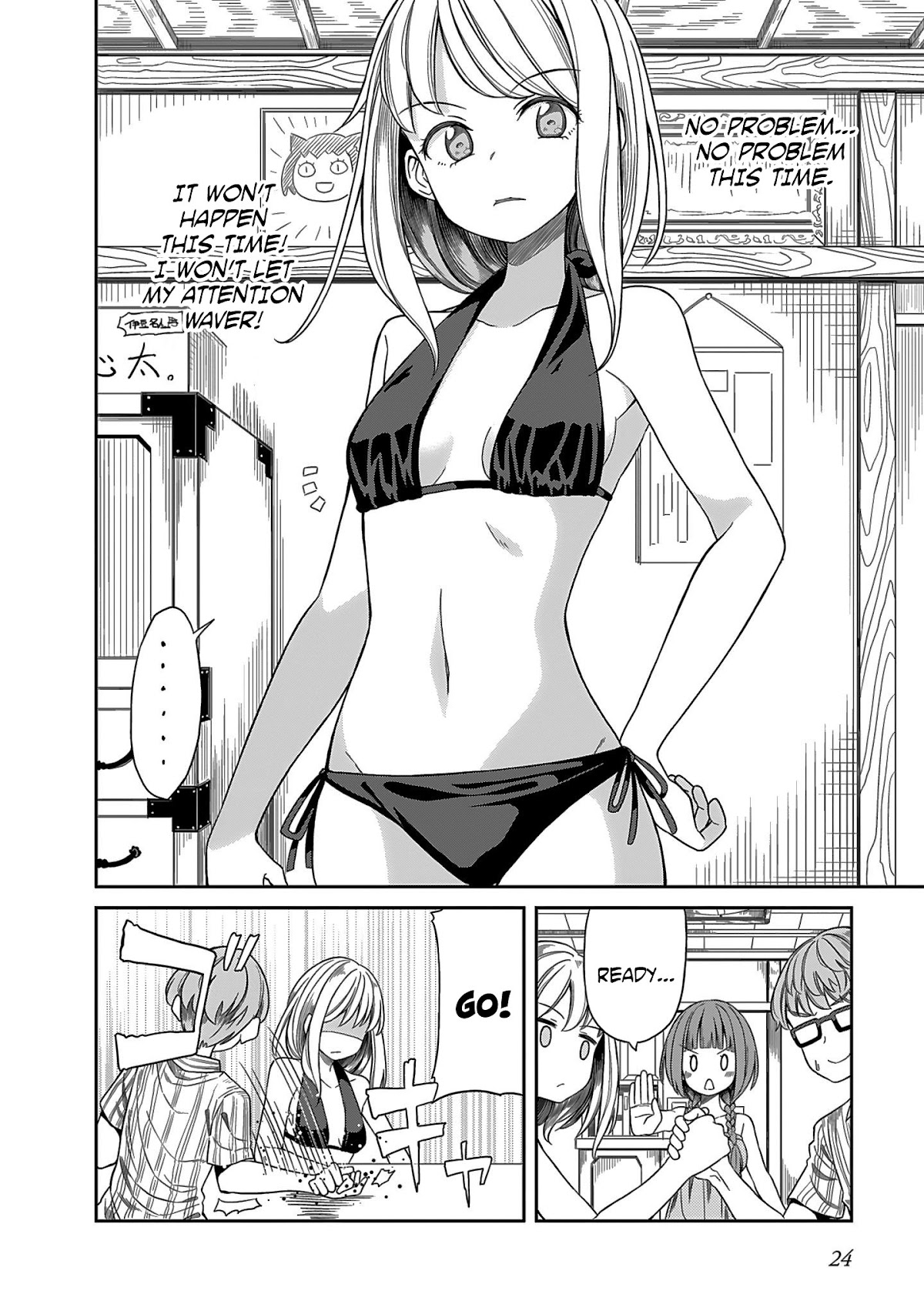 Hinomoto Sanshimai wa Kamatte Hoshii Chapter 2 page 8 - Chapter 2: The fierce manjuu war