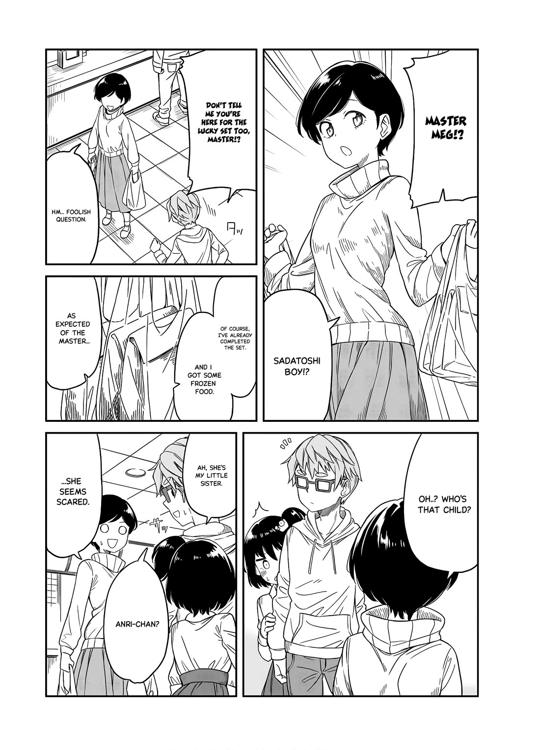 Hinomoto Sanshimai wa Kamatte Hoshii Chapter 20 page 5 - Chapter 20: Secret signs