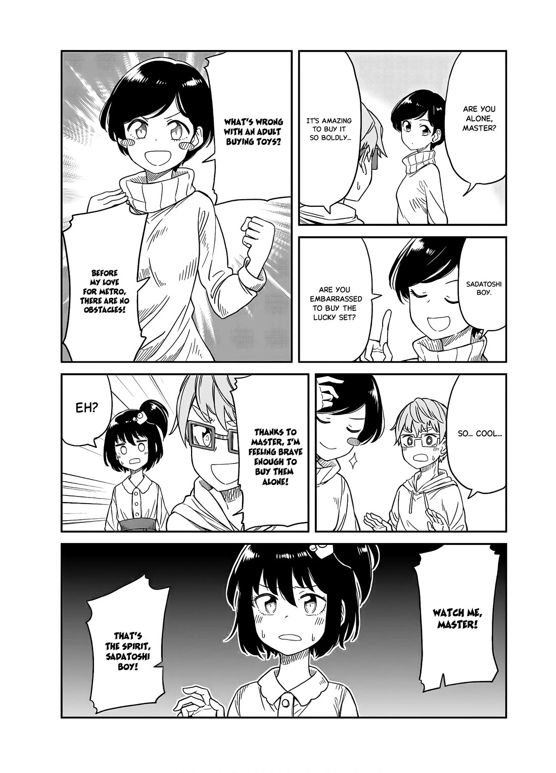 Hinomoto Sanshimai wa Kamatte Hoshii Chapter 20 page 6 - Chapter 20: Secret signs