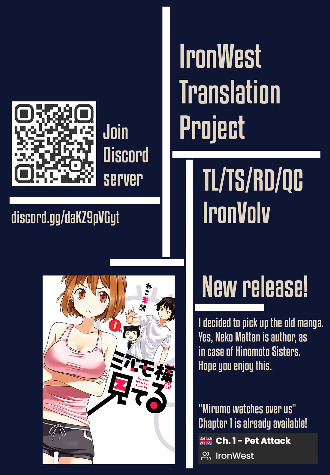 Hinomoto Sanshimai wa Kamatte Hoshii Chapter 21 page 1 - Chapter 21: Little beat Little wing