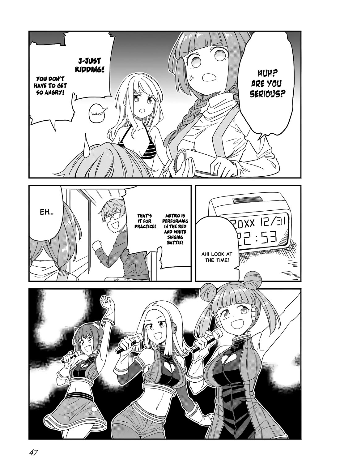 Hinomoto Sanshimai wa Kamatte Hoshii Chapter 23 page 10 - Chapter 23: Anything but Ordinary
