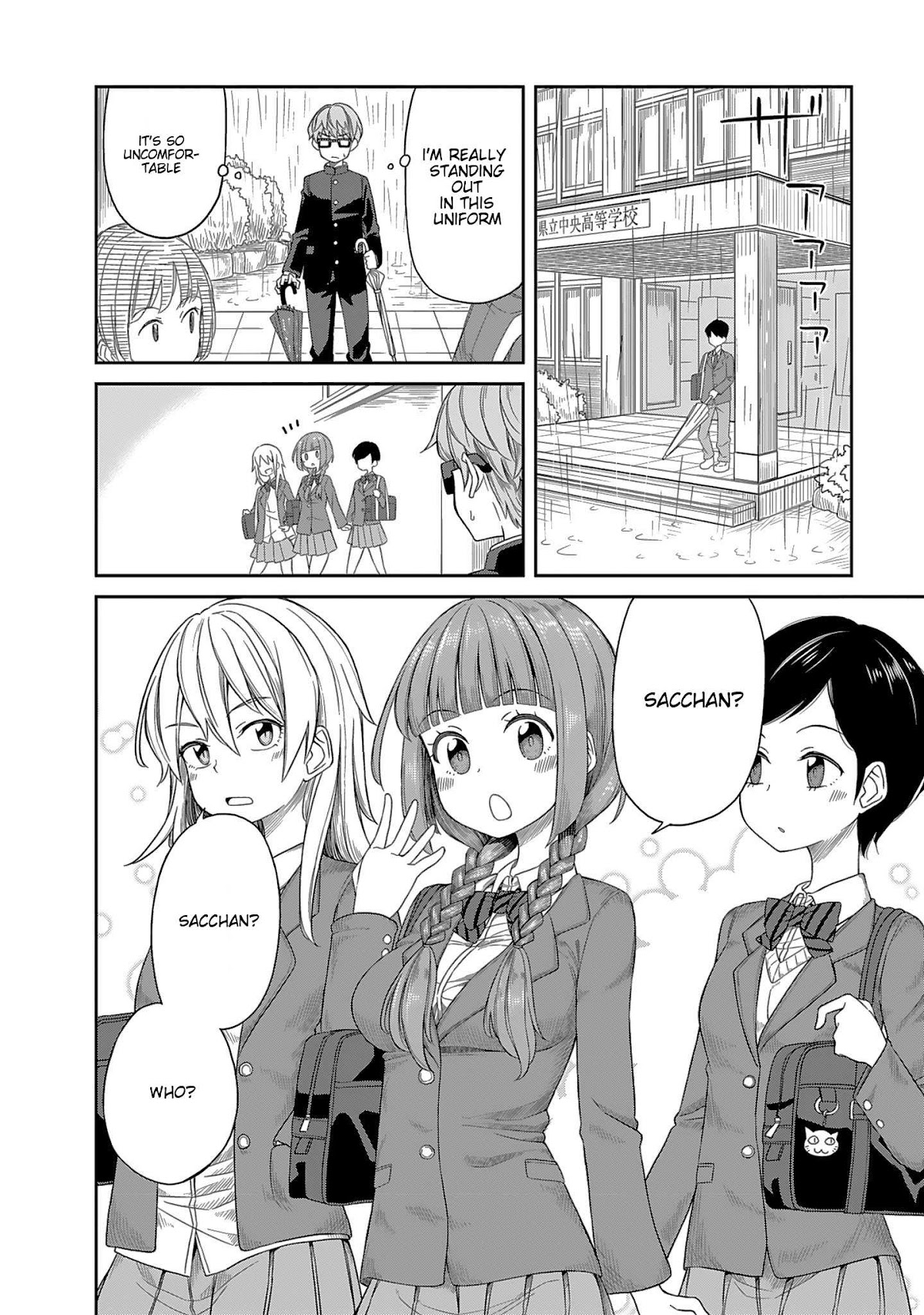 Hinomoto Sanshimai wa Kamatte Hoshii Chapter 3 page 4 - Chapter 3: Goodbye Rain