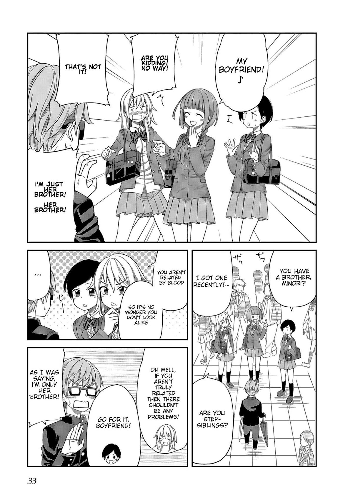 Hinomoto Sanshimai wa Kamatte Hoshii Chapter 3 page 5 - Chapter 3: Goodbye Rain