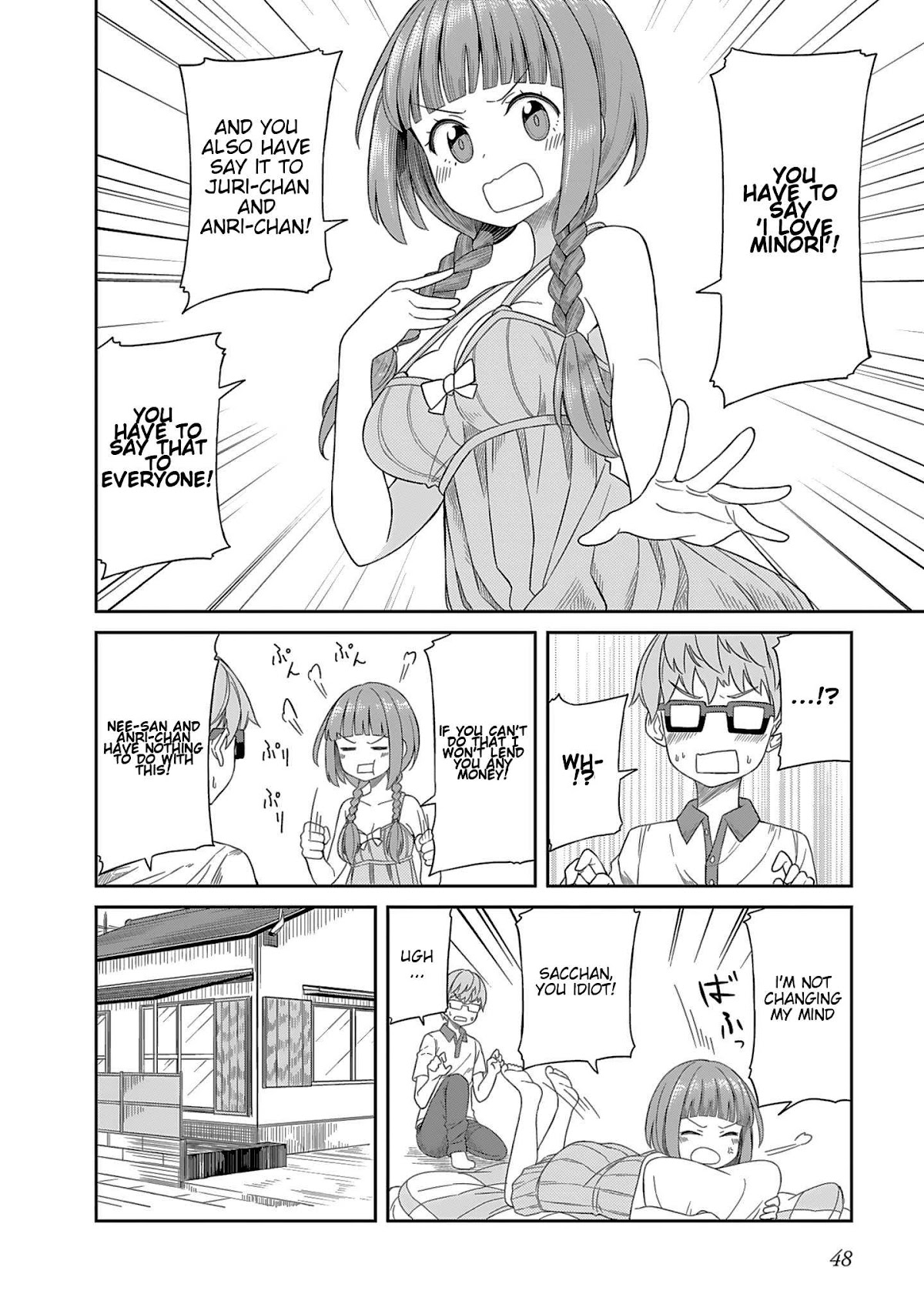 Hinomoto Sanshimai wa Kamatte Hoshii Chapter 4 page 6 - Chapter 4: Jealousy Disco