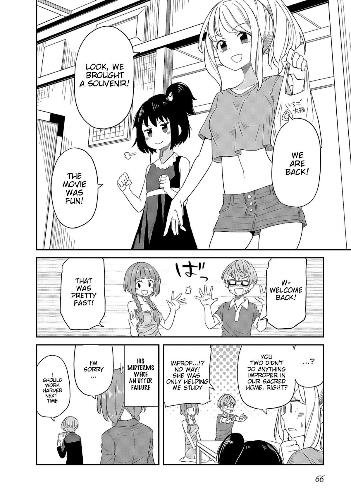 Hinomoto Sanshimai wa Kamatte Hoshii Chapter 5 page 12 - Chapter 5: Melting Holiday