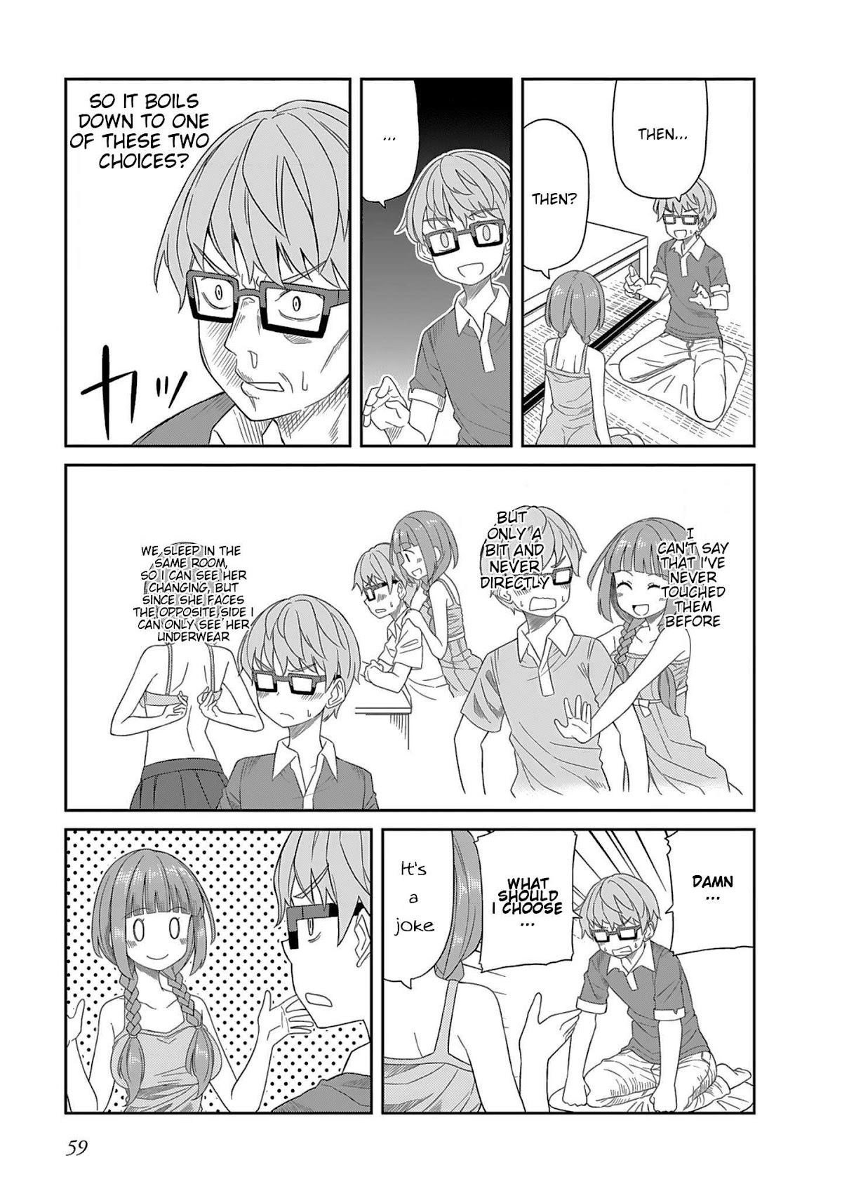 Hinomoto Sanshimai wa Kamatte Hoshii Chapter 5 page 5 - Chapter 5: Melting Holiday