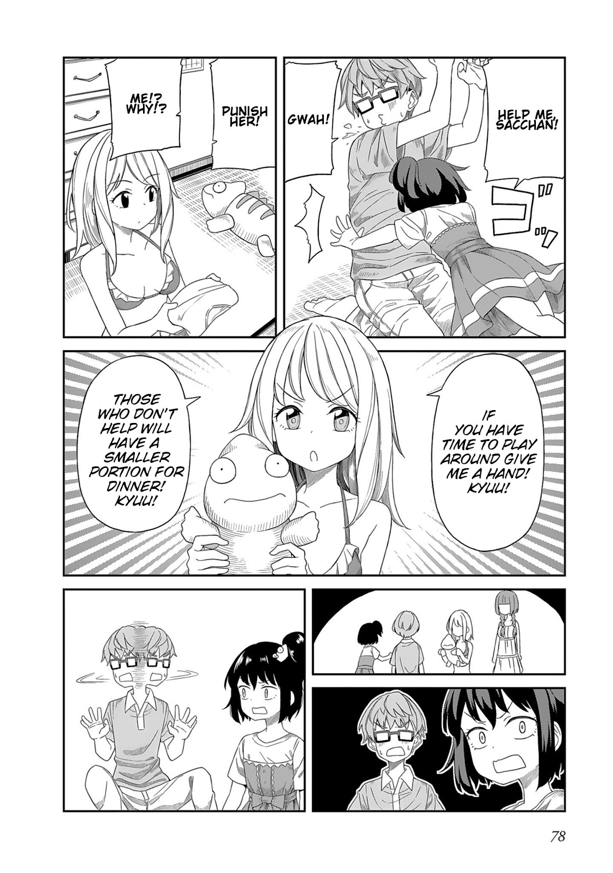 Hinomoto Sanshimai wa Kamatte Hoshii Chapter 6 page 12 - Chapter 6: Chameleon Girl