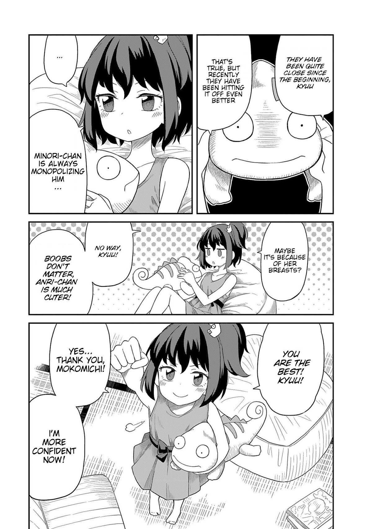 Hinomoto Sanshimai wa Kamatte Hoshii Chapter 6 page 3 - Chapter 6: Chameleon Girl