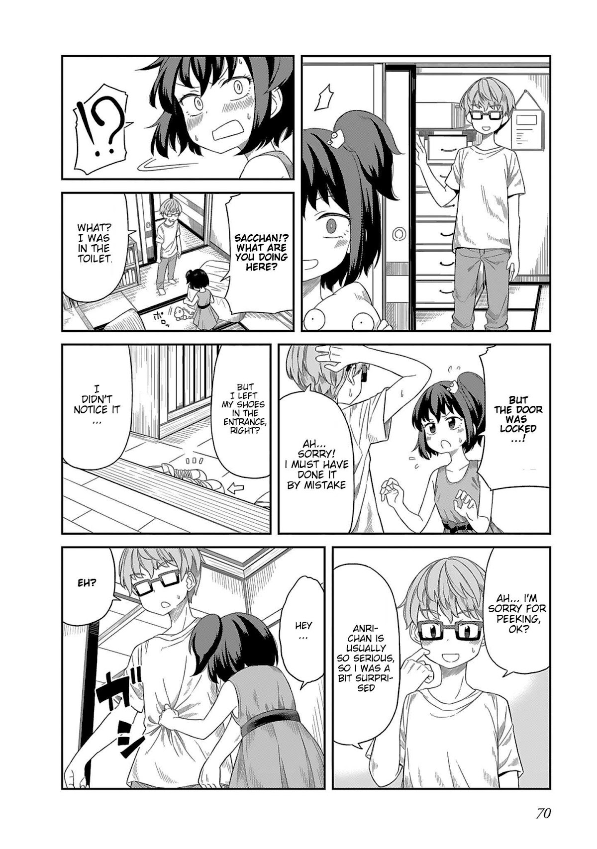 Hinomoto Sanshimai wa Kamatte Hoshii Chapter 6 page 4 - Chapter 6: Chameleon Girl