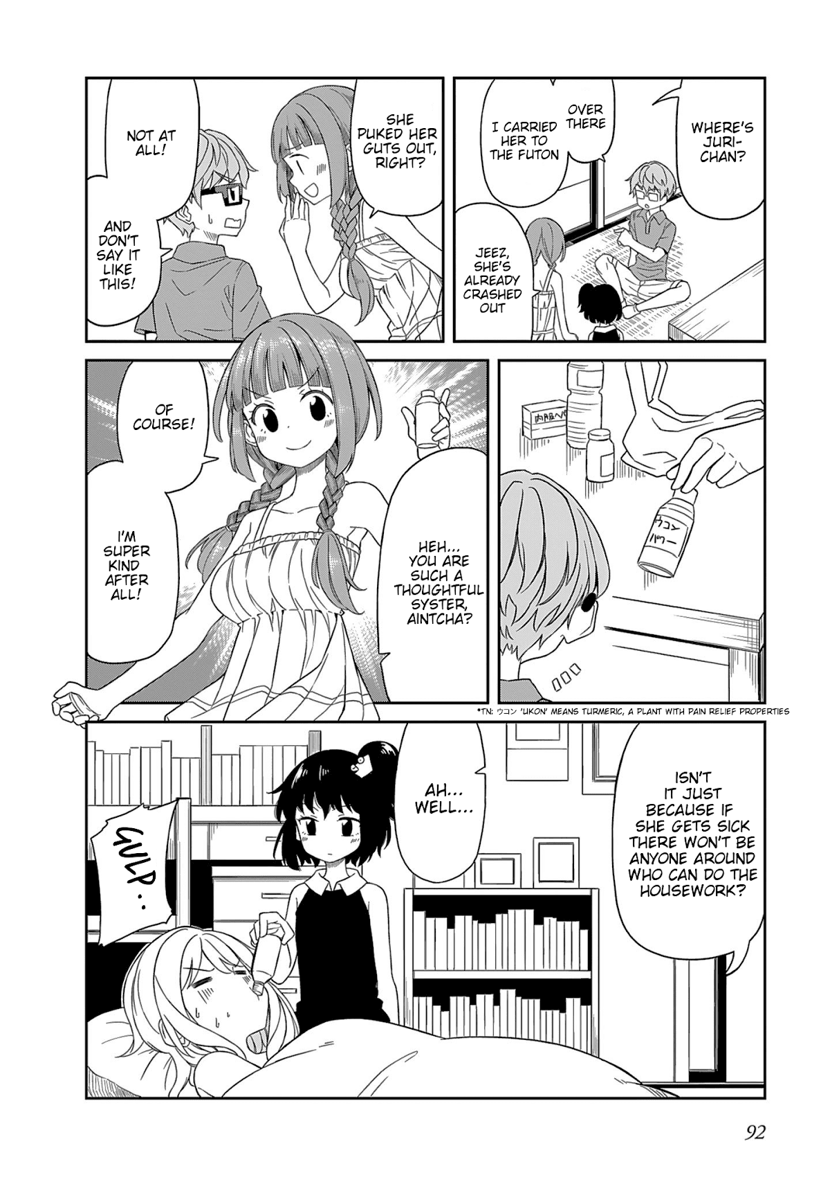 Hinomoto Sanshimai wa Kamatte Hoshii Chapter 7 page 12 - Chapter 7: Elderly Elegy