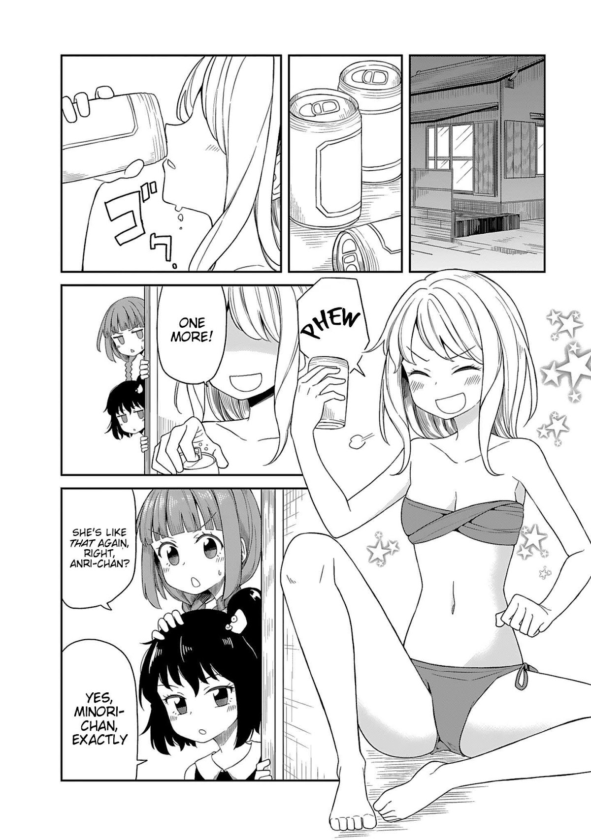 Hinomoto Sanshimai wa Kamatte Hoshii Chapter 7 page 2 - Chapter 7: Elderly Elegy
