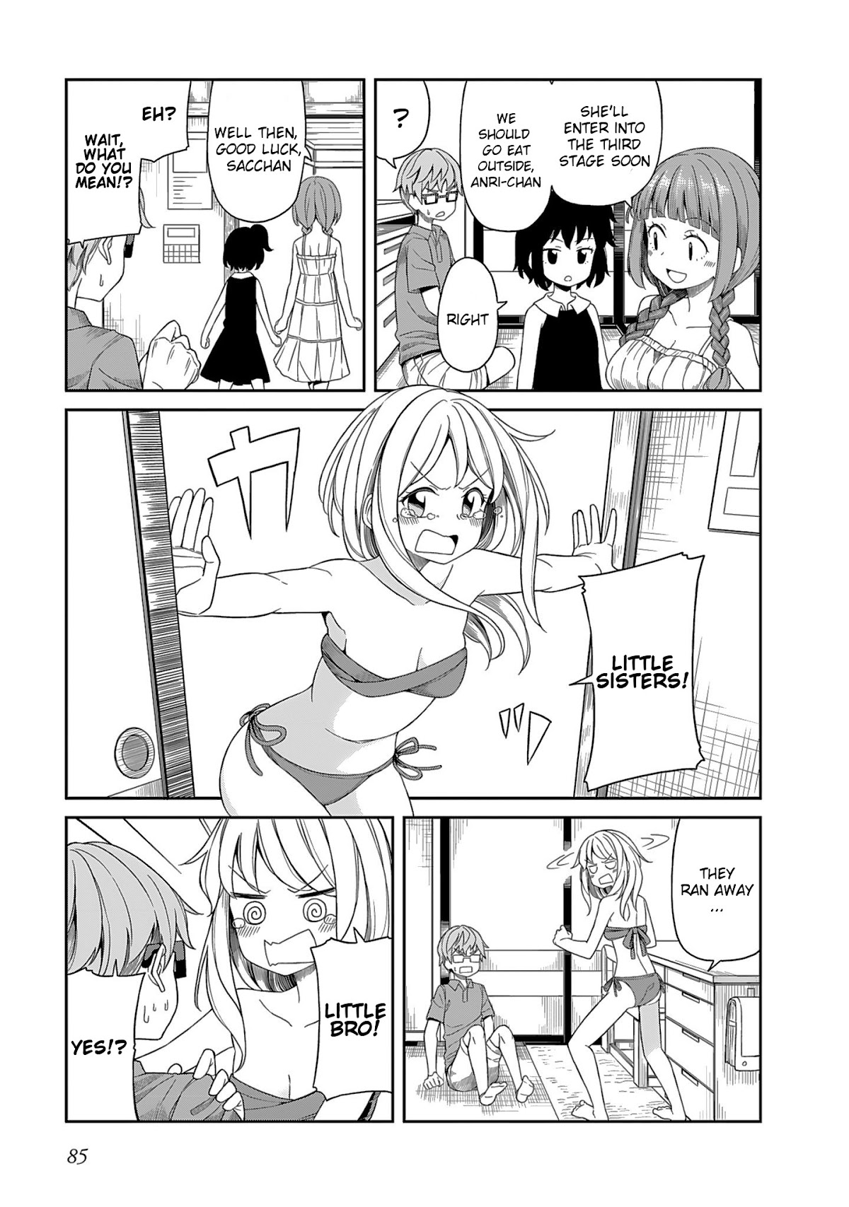 Hinomoto Sanshimai wa Kamatte Hoshii Chapter 7 page 5 - Chapter 7: Elderly Elegy