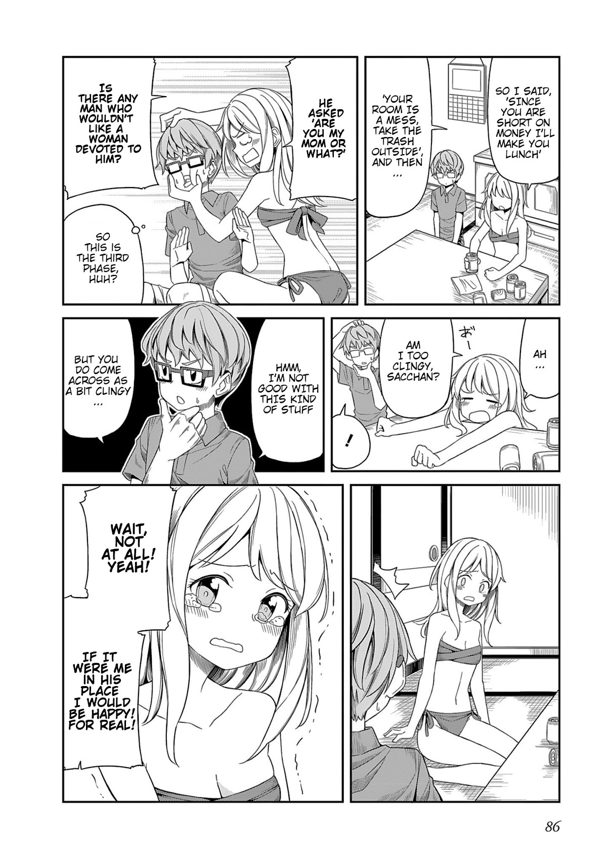Hinomoto Sanshimai wa Kamatte Hoshii Chapter 7 page 6 - Chapter 7: Elderly Elegy
