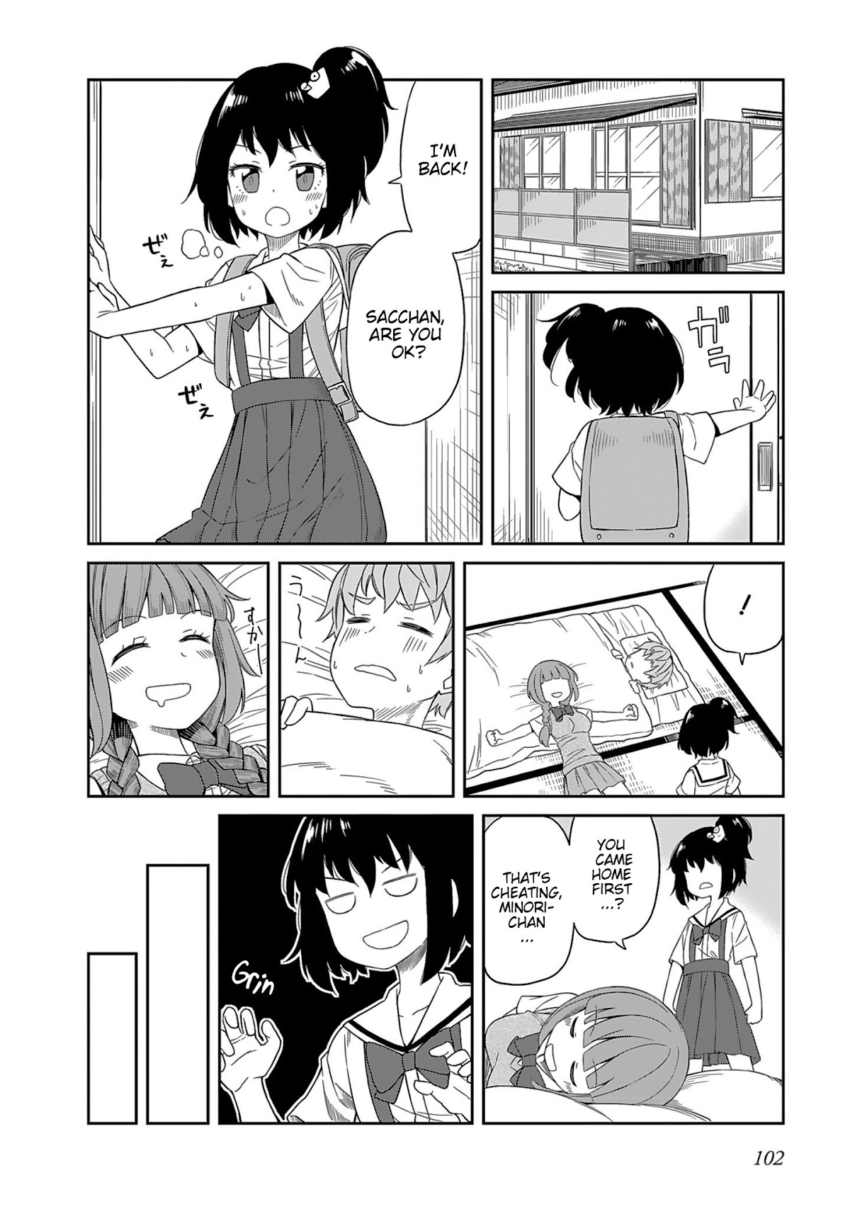 Hinomoto Sanshimai wa Kamatte Hoshii Chapter 8 page 10 - Chapter 8: Cold Catching Shuffle
