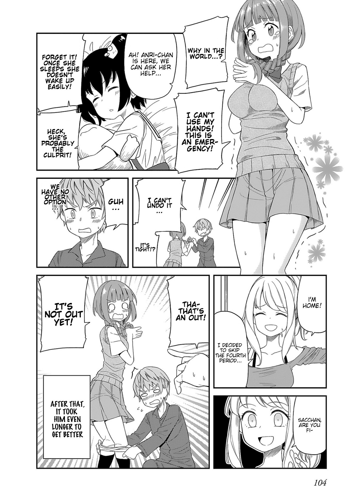 Hinomoto Sanshimai wa Kamatte Hoshii Chapter 8 page 12 - Chapter 8: Cold Catching Shuffle