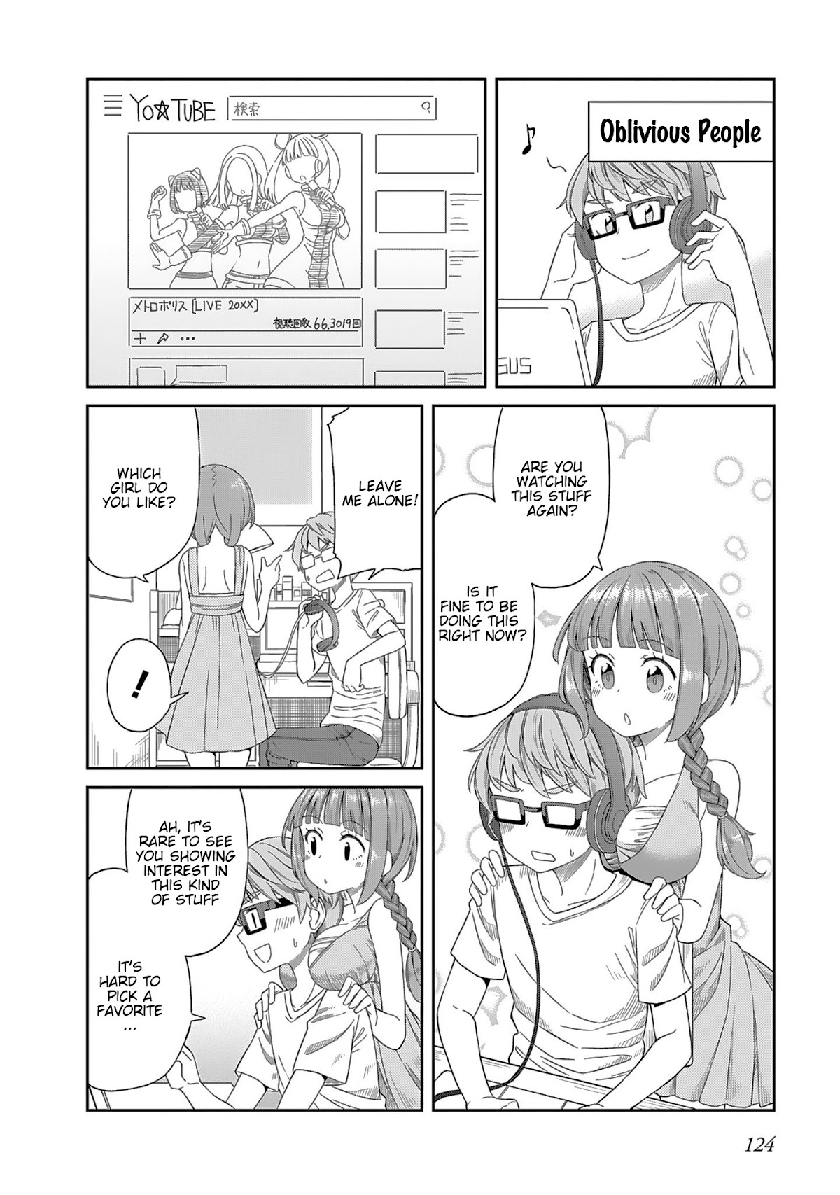 Hinomoto Sanshimai wa Kamatte Hoshii Chapter 9.1 page 6 - Chapter 9.1: Good Day, Good Night