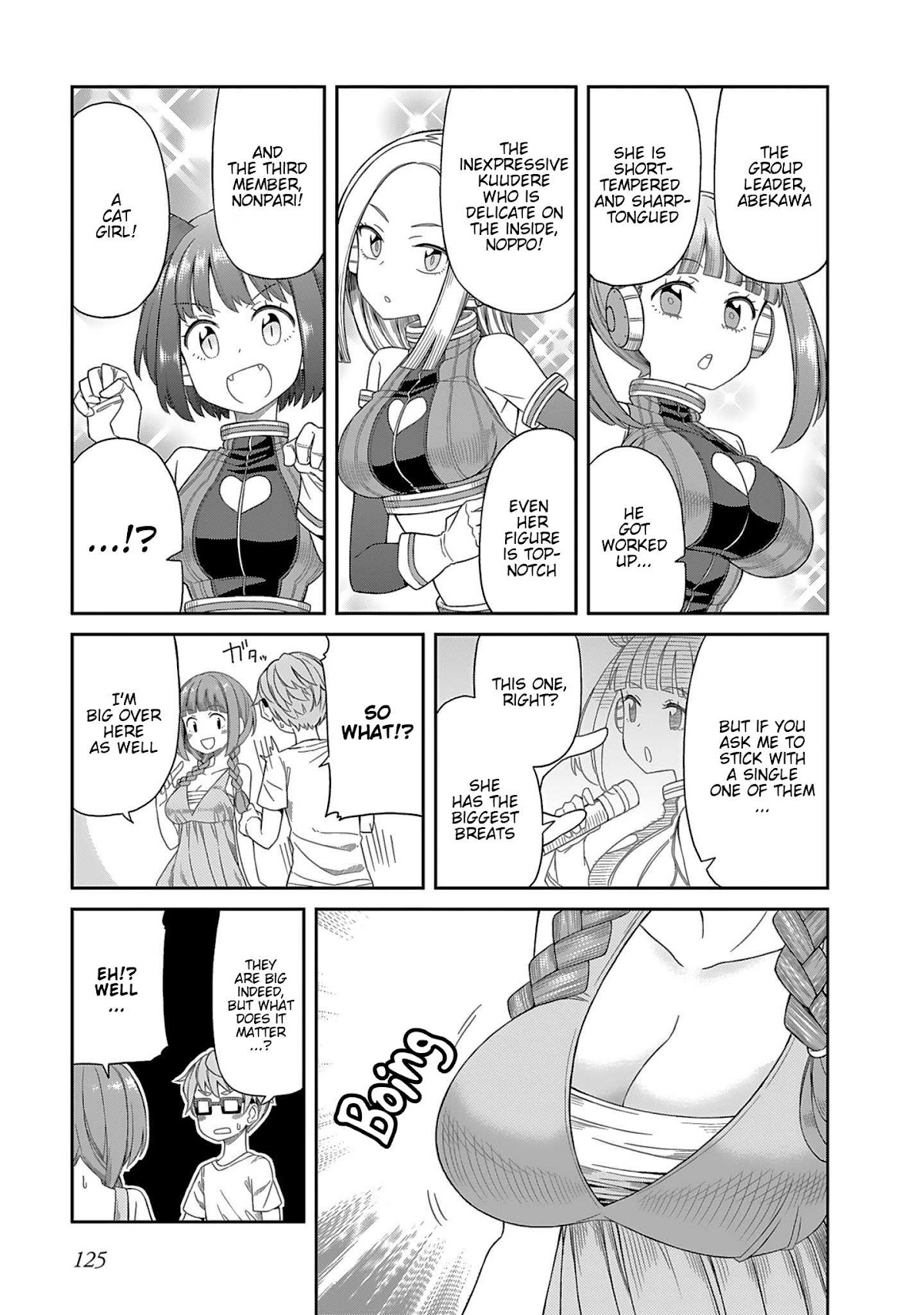 Hinomoto Sanshimai wa Kamatte Hoshii Chapter 9.1 page 7 - Chapter 9.1: Good Day, Good Night