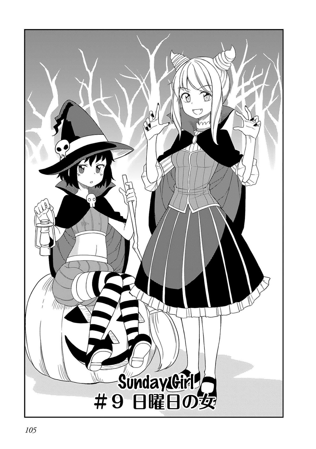 Hinomoto Sanshimai wa Kamatte Hoshii Chapter 9 page 1 - Chapter 9: Sunday Girl