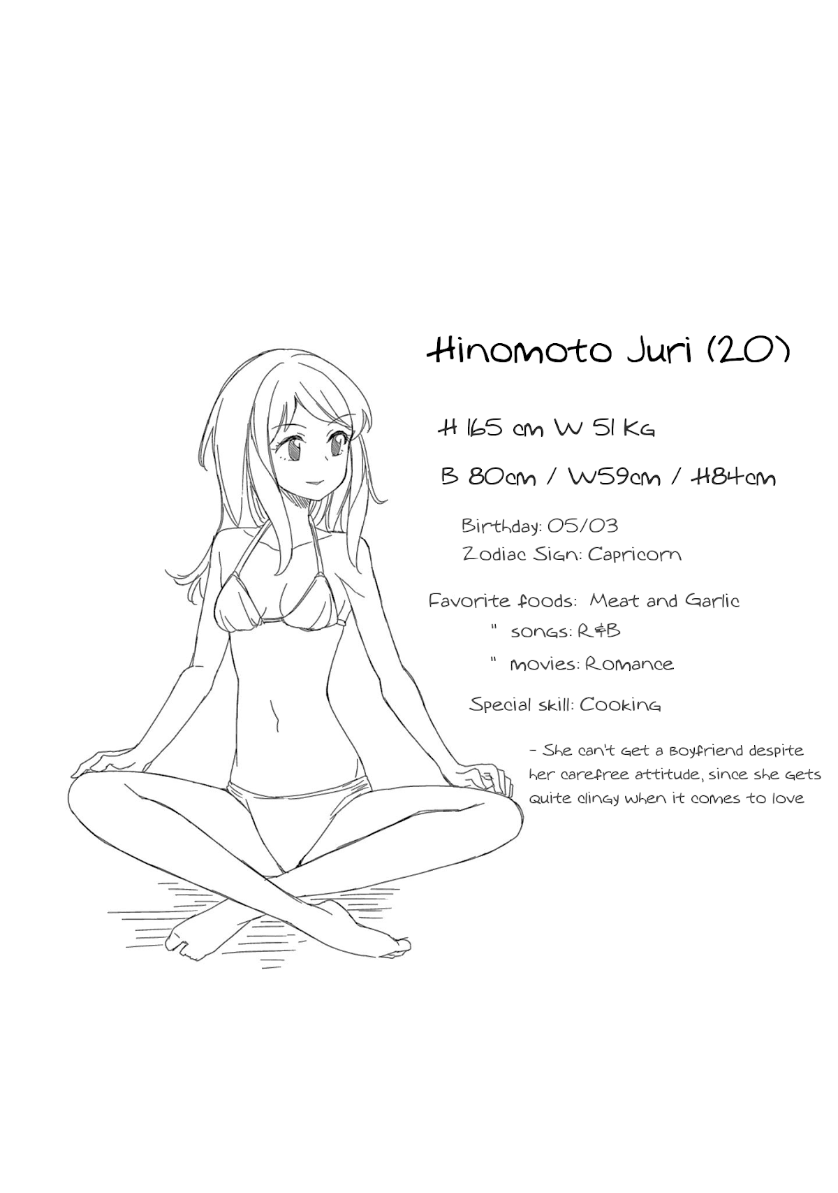 Hinomoto Sanshimai wa Kamatte Hoshii Chapter 9 page 13 - Chapter 9: Sunday Girl