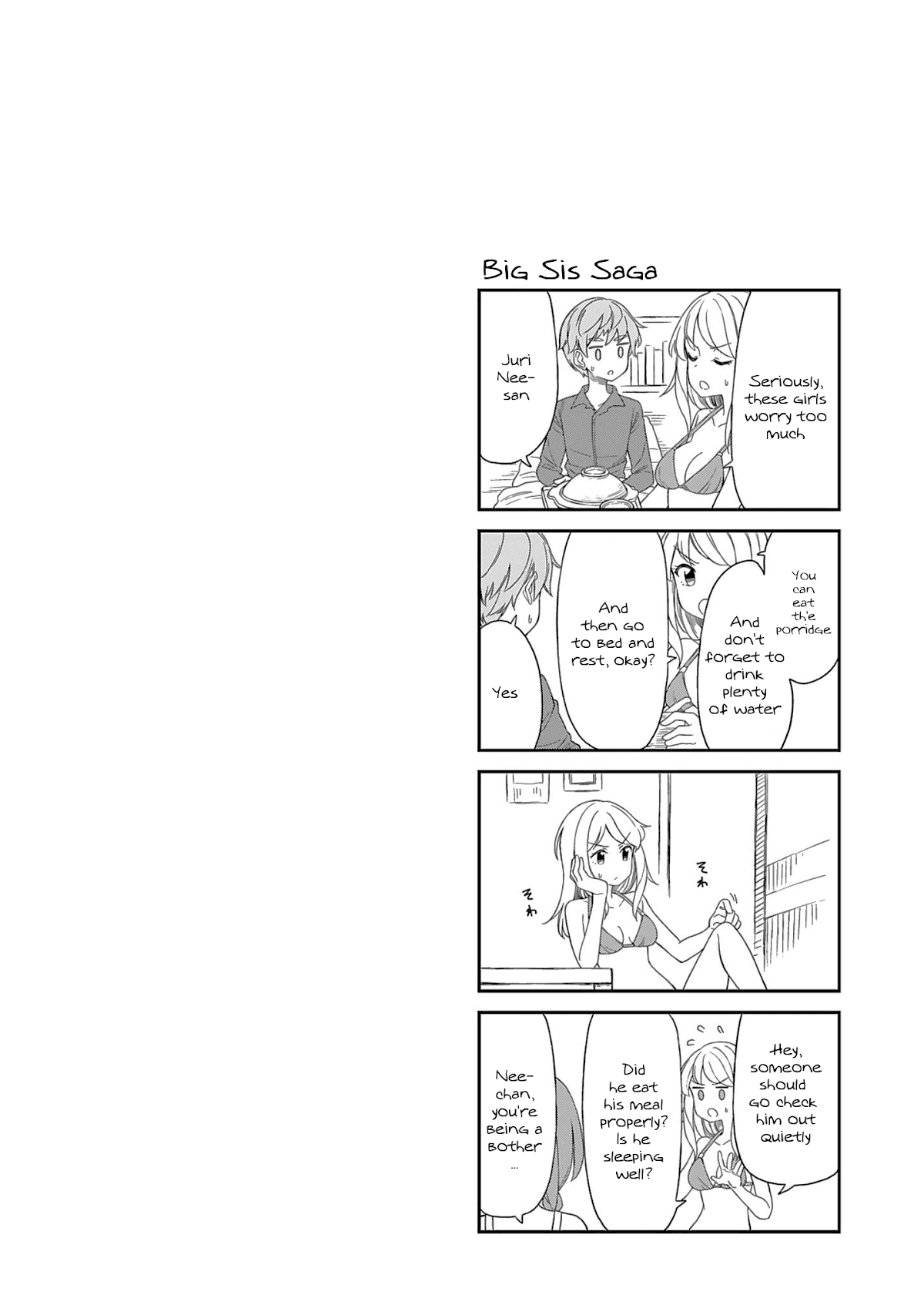 Hinomoto Sanshimai wa Kamatte Hoshii Chapter 9 page 14 - Chapter 9: Sunday Girl