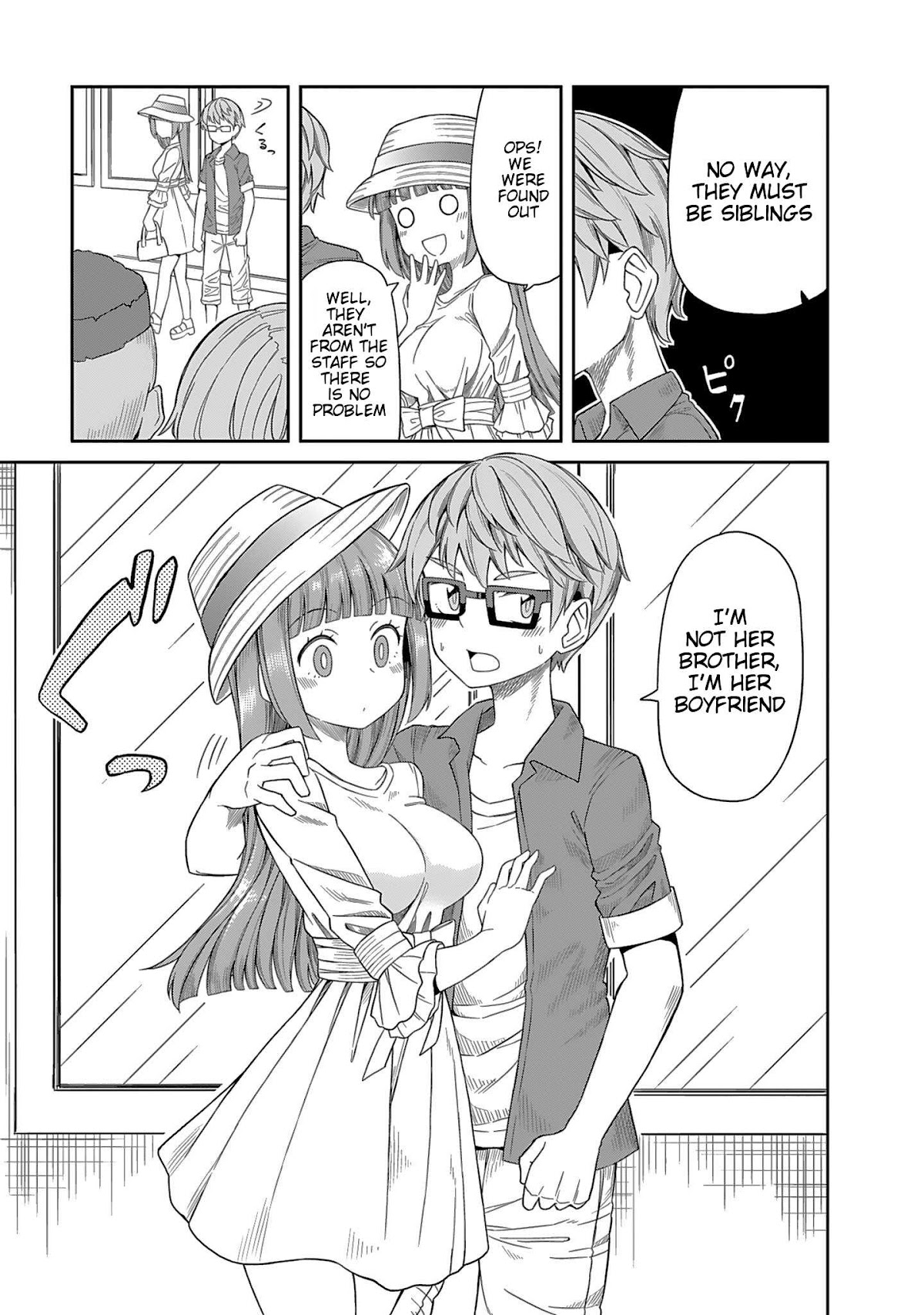 Hinomoto Sanshimai wa Kamatte Hoshii Chapter 9 page 7 - Chapter 9: Sunday Girl