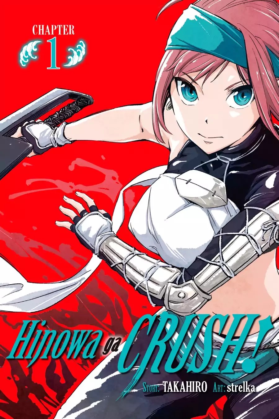 Hinowa ga Yuku Chapter 1 page 1 - Chapter 1
