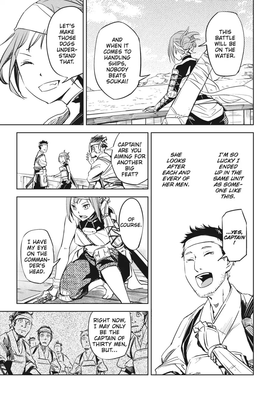 Hinowa ga Yuku Chapter 1 page 15 - Chapter 1