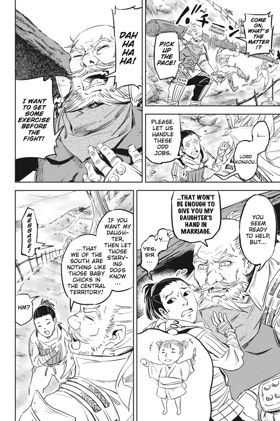 Hinowa ga Yuku Chapter 1 page 18 - Chapter 1