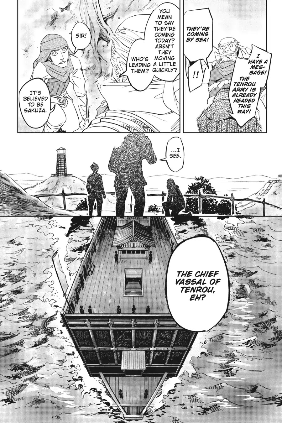 Hinowa ga Yuku Chapter 1 page 19 - Chapter 1