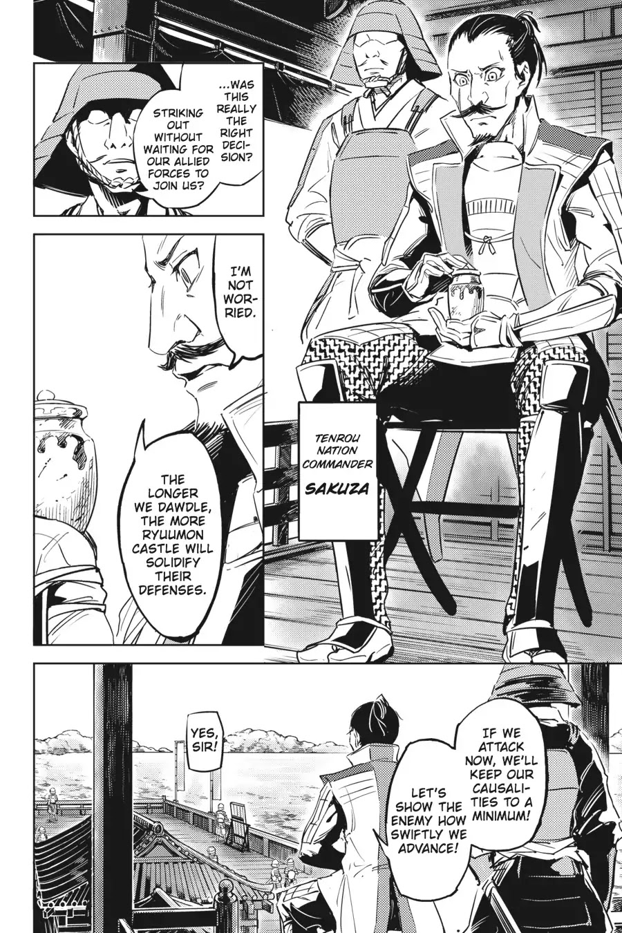 Hinowa ga Yuku Chapter 1 page 20 - Chapter 1