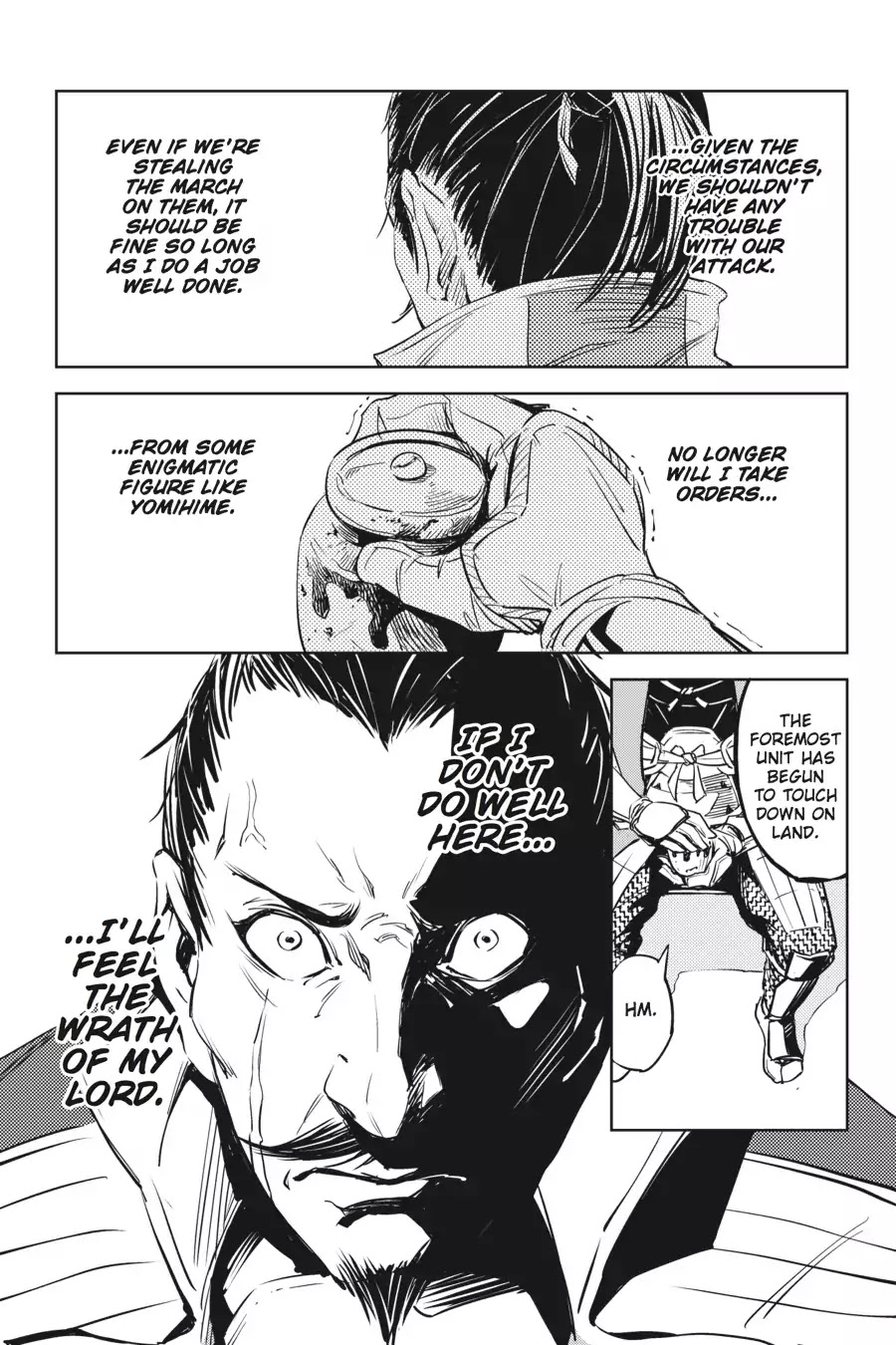 Hinowa ga Yuku Chapter 1 page 21 - Chapter 1