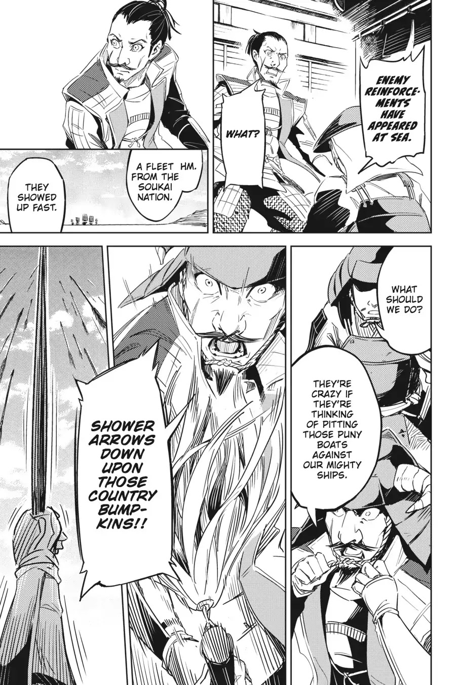 Hinowa ga Yuku Chapter 1 page 23 - Chapter 1