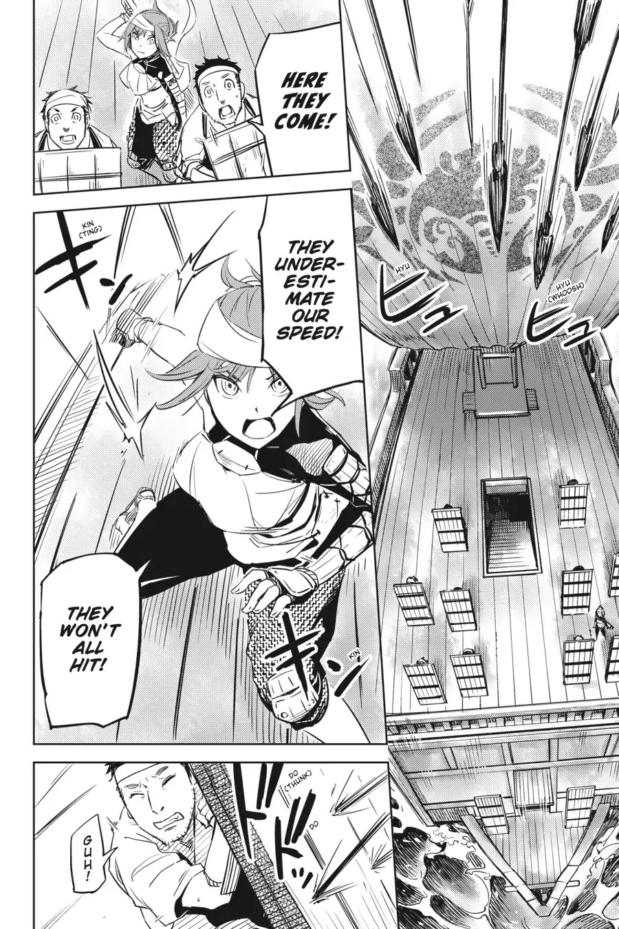 Hinowa ga Yuku Chapter 1 page 24 - Chapter 1
