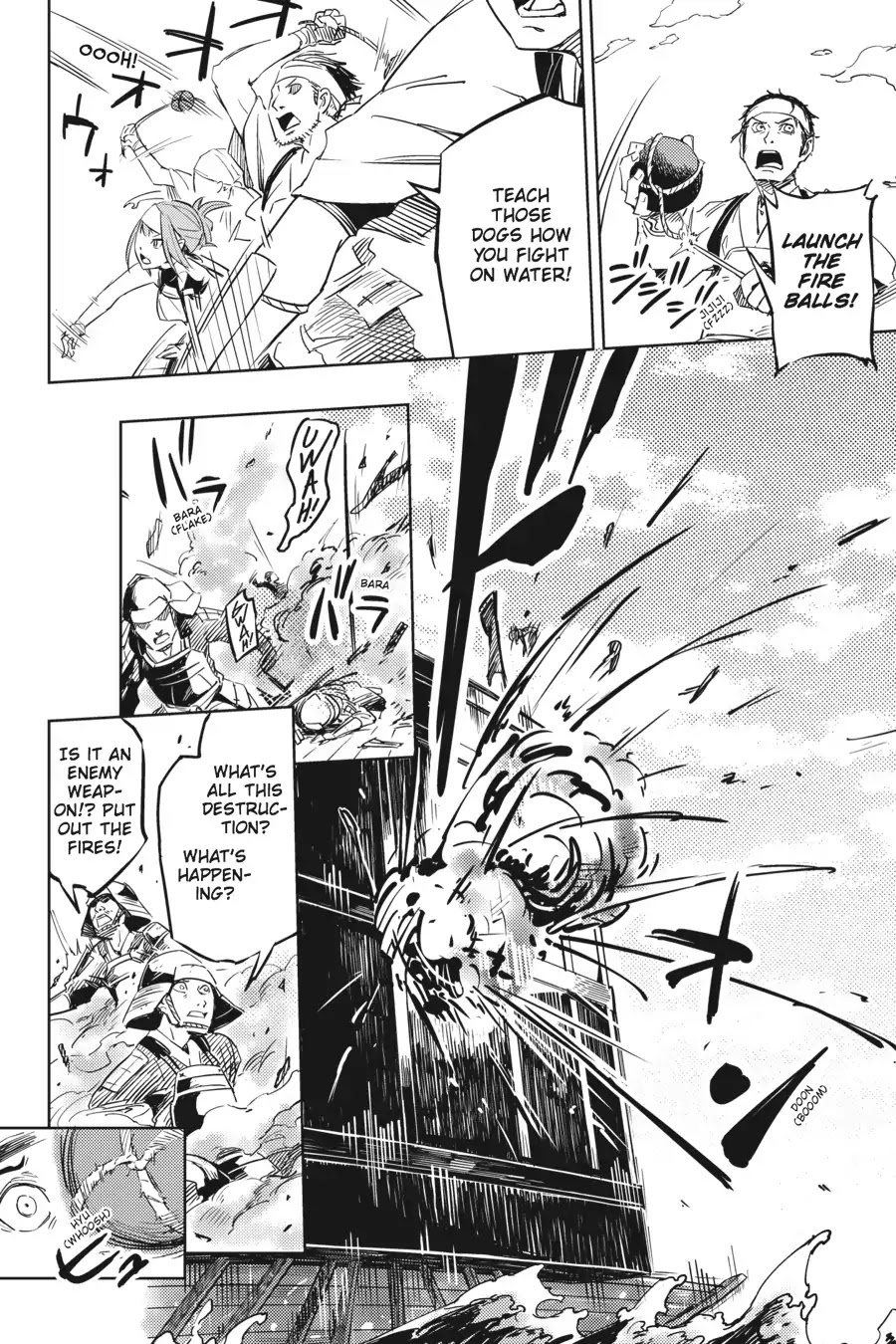 Hinowa ga Yuku Chapter 1 page 26 - Chapter 1