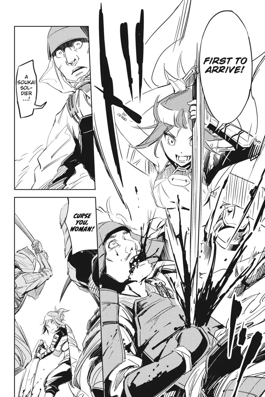 Hinowa ga Yuku Chapter 1 page 28 - Chapter 1