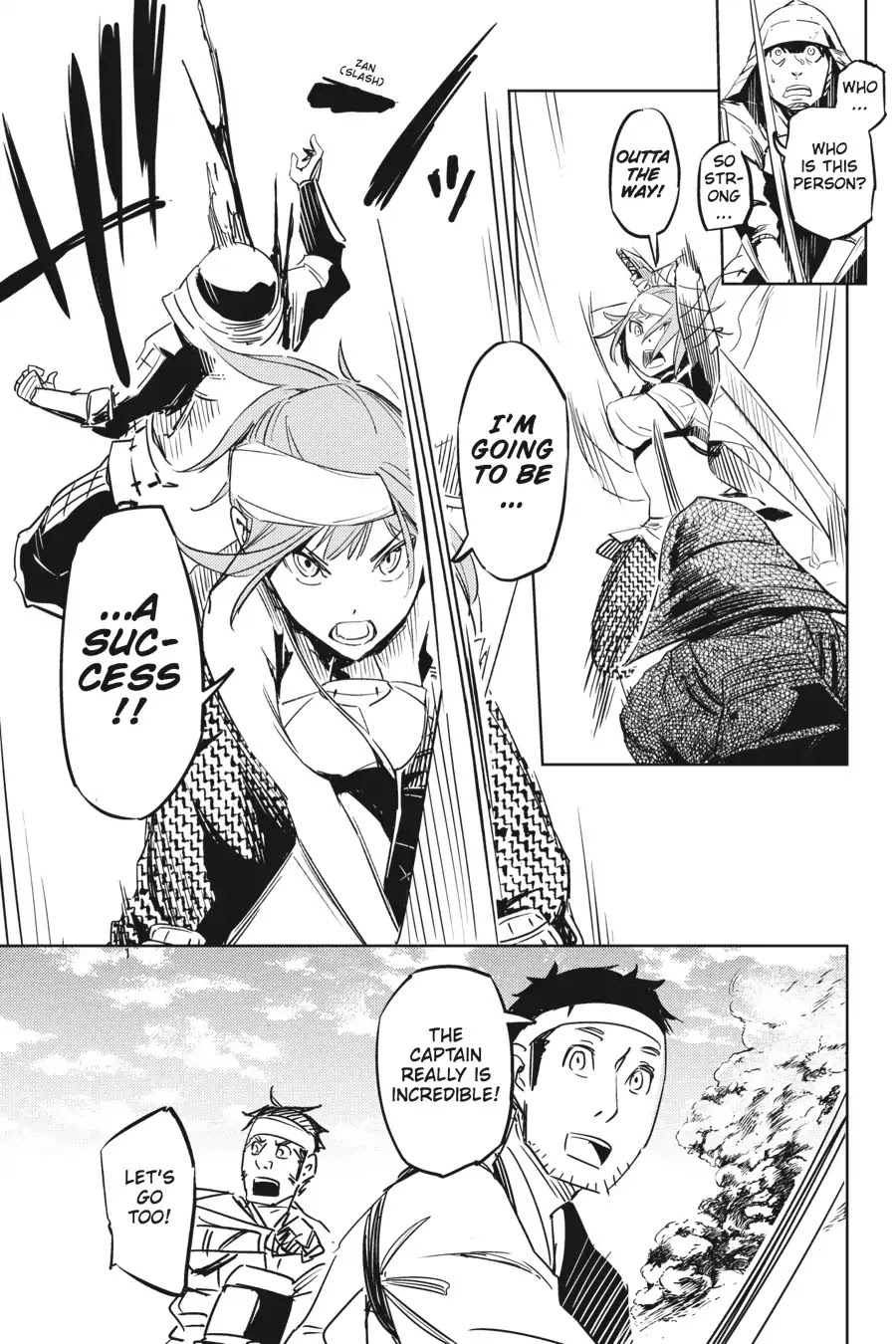 Hinowa ga Yuku Chapter 1 page 31 - Chapter 1