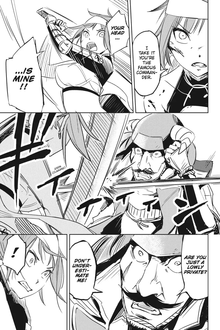 Hinowa ga Yuku Chapter 1 page 35 - Chapter 1