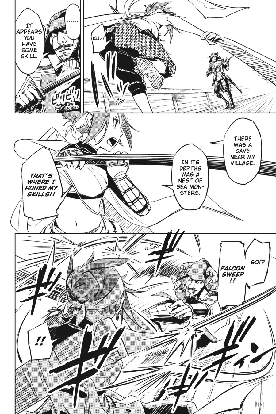 Hinowa ga Yuku Chapter 1 page 36 - Chapter 1