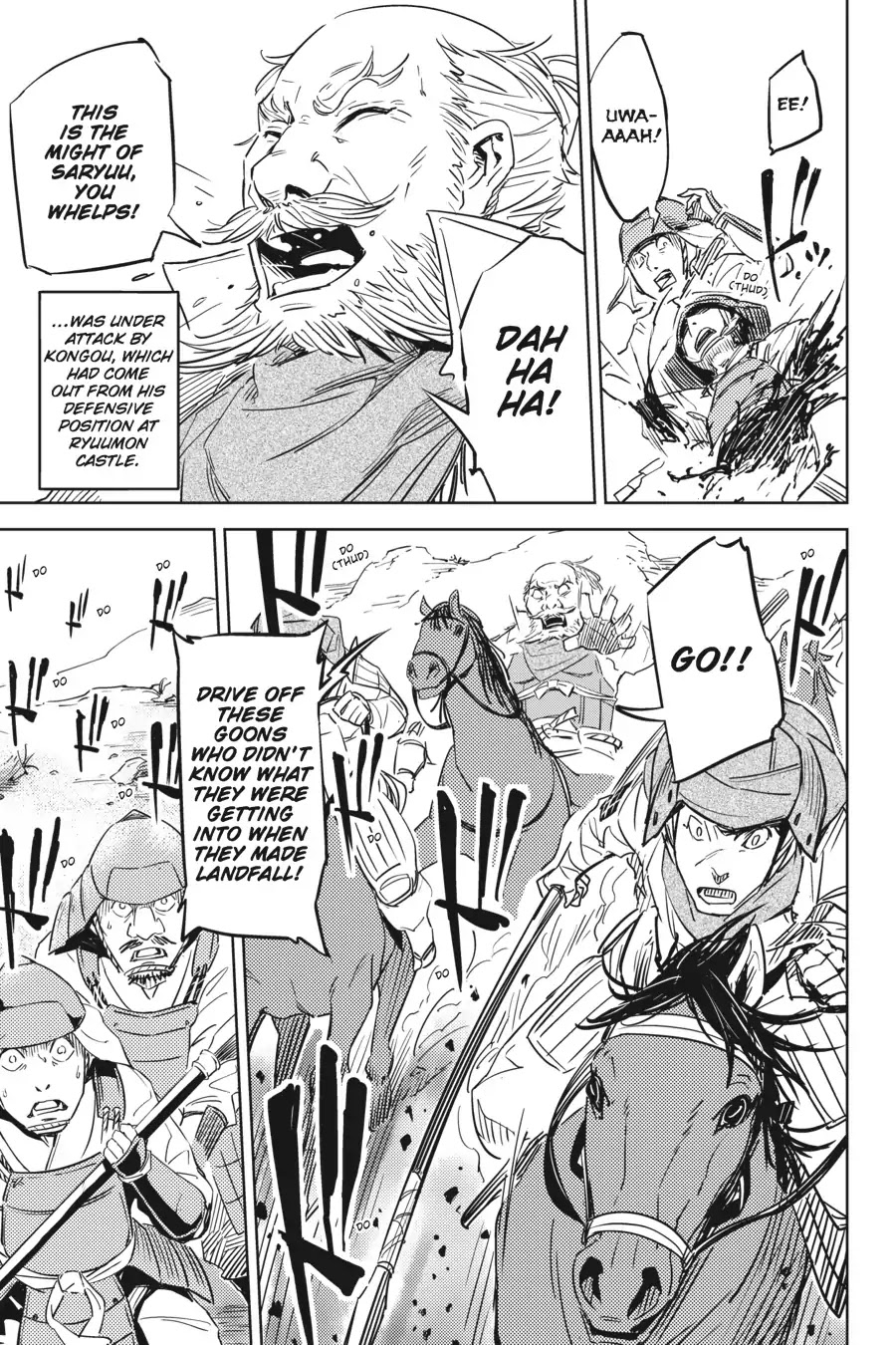 Hinowa ga Yuku Chapter 1 page 41 - Chapter 1