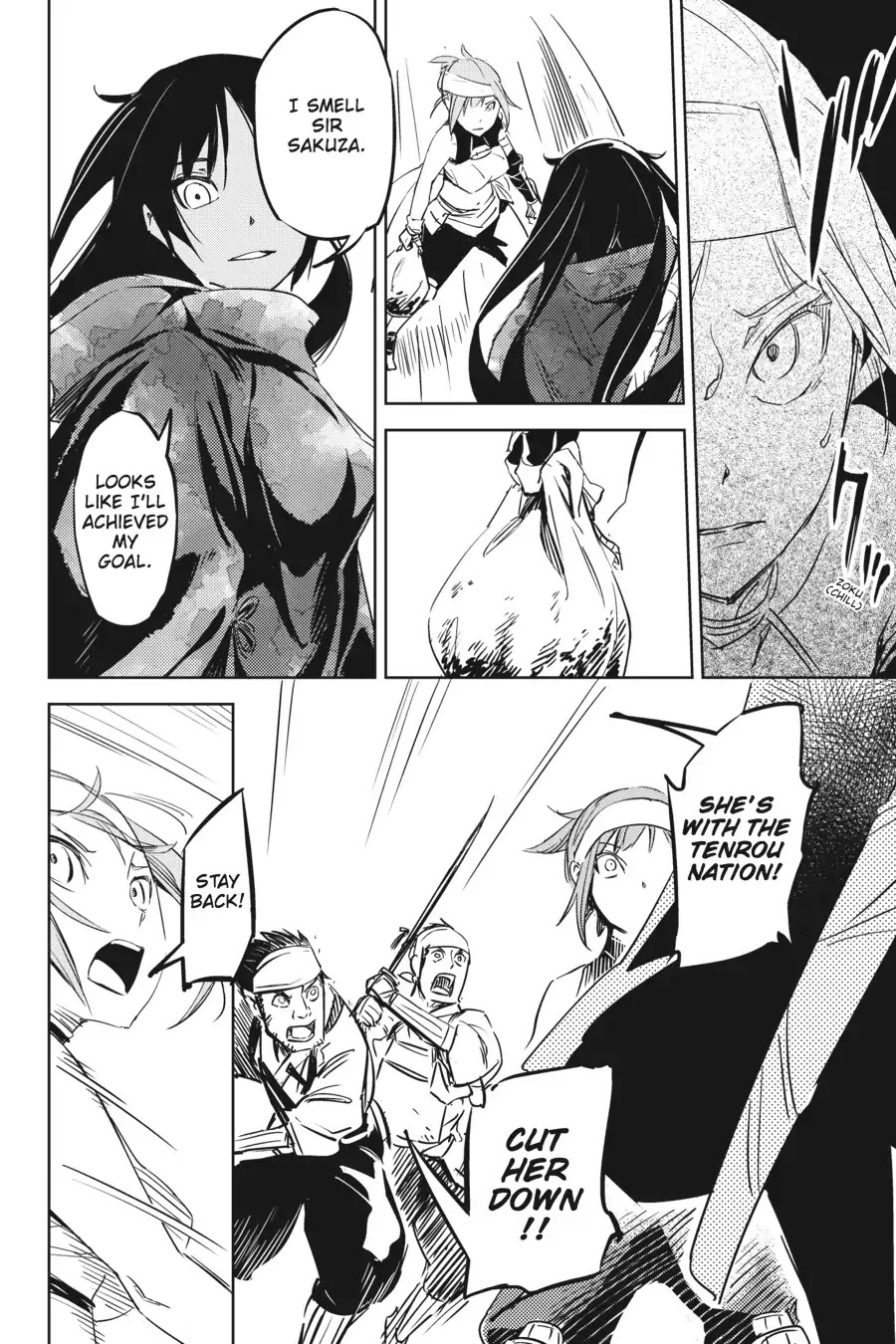 Hinowa ga Yuku Chapter 1 page 48 - Chapter 1