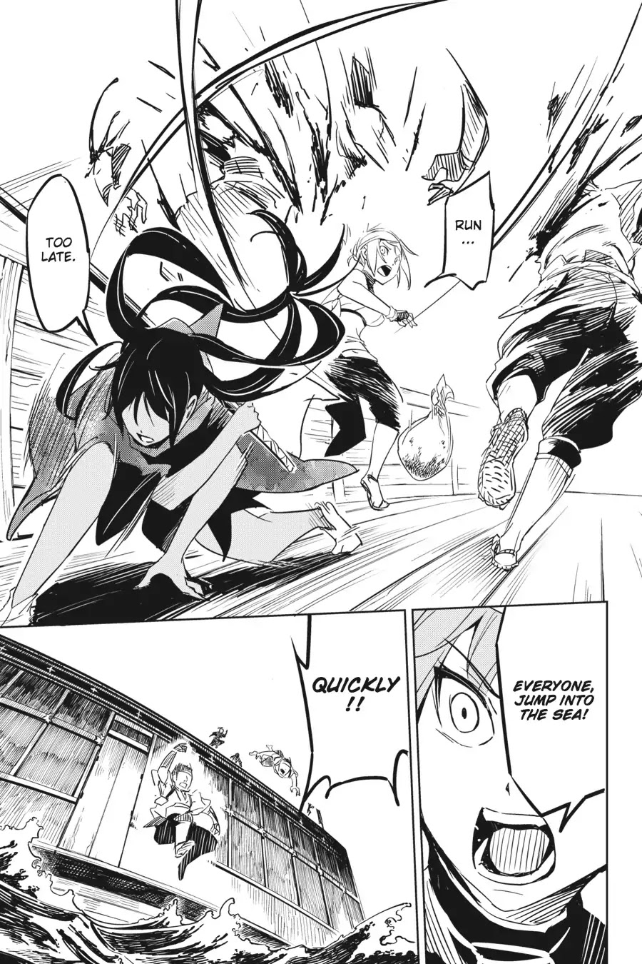 Hinowa ga Yuku Chapter 1 page 49 - Chapter 1