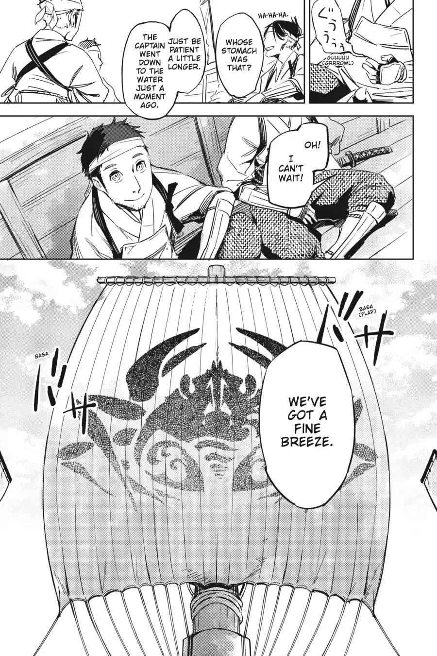 Hinowa ga Yuku Chapter 1 page 5 - Chapter 1