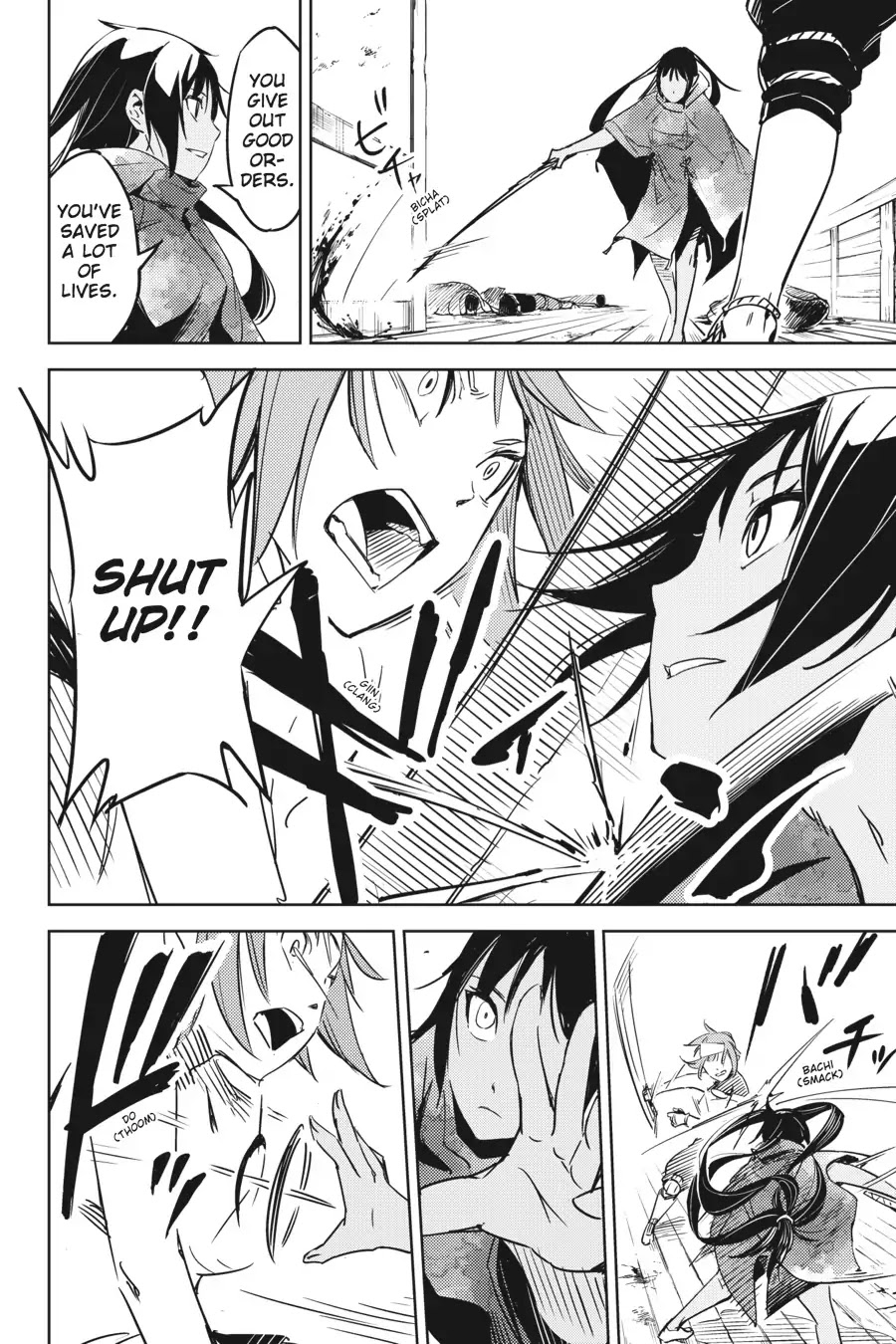 Hinowa ga Yuku Chapter 1 page 50 - Chapter 1